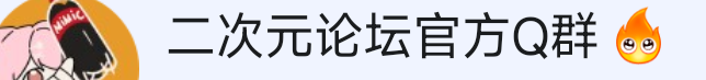 Screenshot_2024-04-11-00-14-17-288_com.tencent.mobileqq