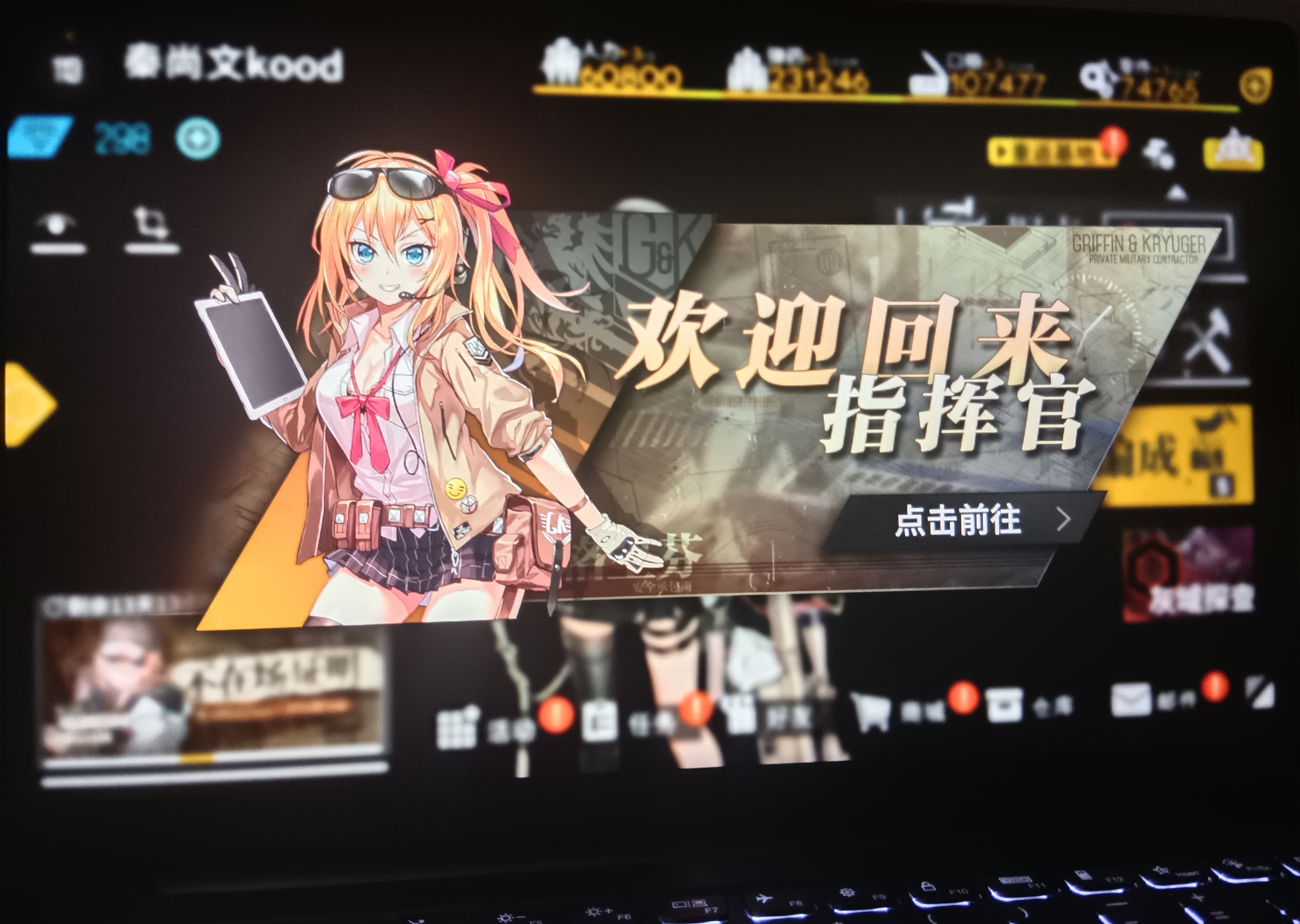 A63A3F3582AA33E78456DDFB0BDC8B72