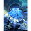 Nibulungen114